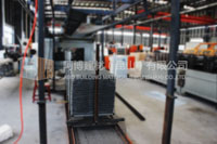 1.75W(wng)